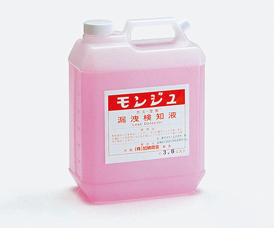 モンジュ液