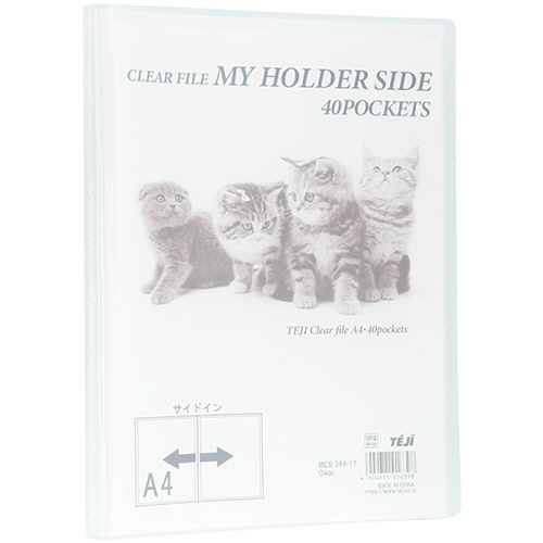 ﾏｲﾎﾙﾀﾞｰｻｲﾄﾞ A4ﾀﾃ 40ﾎﾟｹｯﾄ 背幅15mm ｸﾘｱ 1ｾｯﾄ(10冊)画像