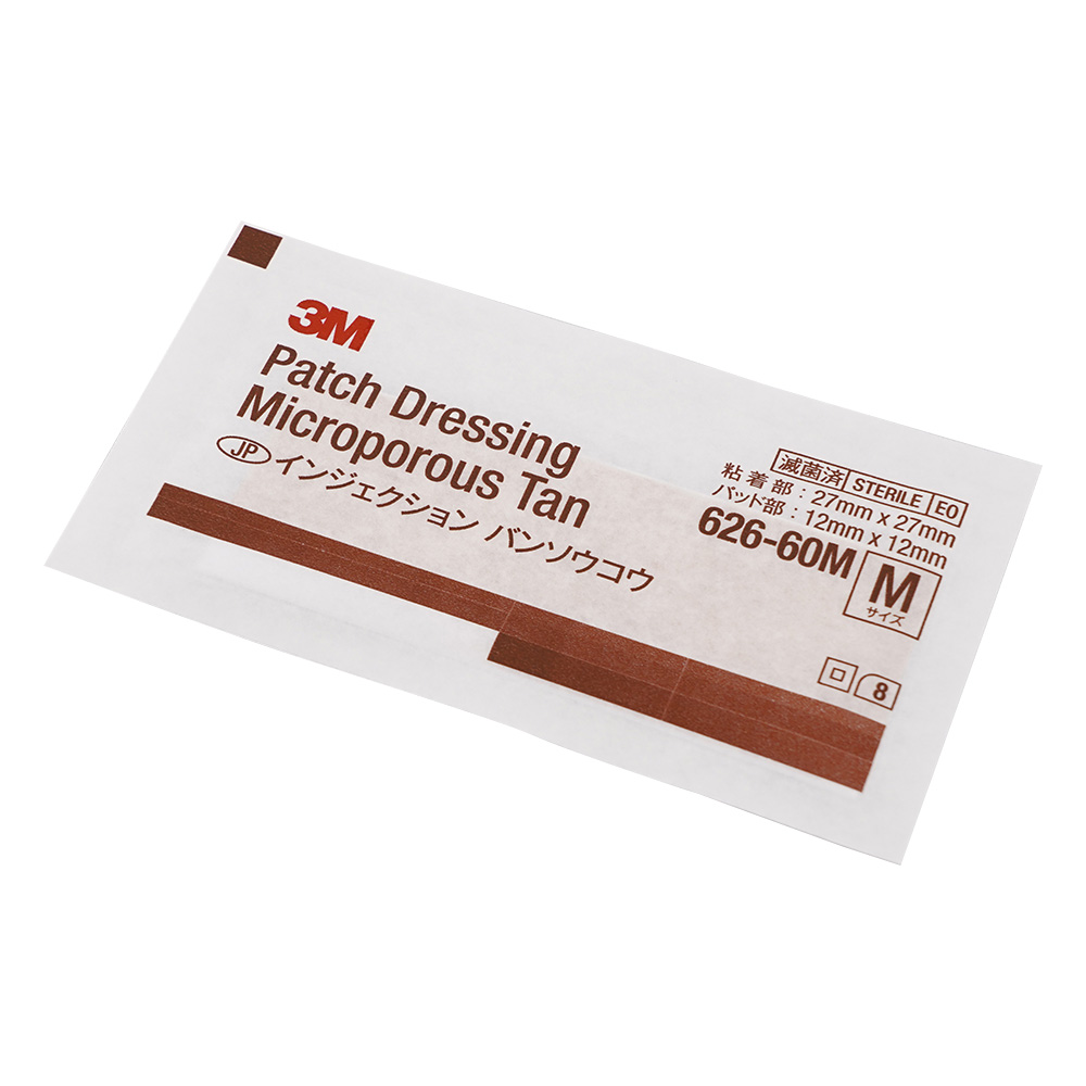 穿刺部被覆保護材（インジェクション バンソウコウ） 27×27 1箱（8枚×60袋入）画像