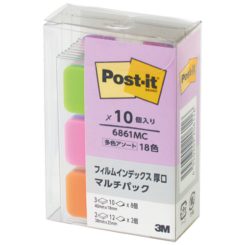 ﾎﾟｽﾄ･ｲｯﾄﾌｨﾙﾑｲﾝﾃﾞｯｸｽ厚口ﾏﾙﾁｶﾗｰ ﾏﾙﾁP大38×25mm/小40×18mm 1ﾊﾟｯｸ(10冊)画像