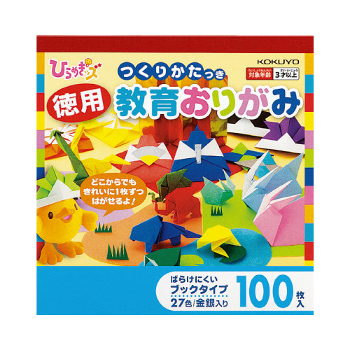 徳用おりがみブックタイプ２７色＋金銀各１枚１００枚画像