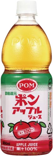 ポン　アップルジュース　ペット８００ｍｌ　６本入画像