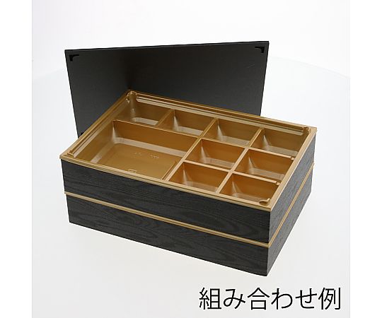弁当容器 ワン折重 底 81×55H 金 25枚入 金色の容器が美しく並べられた状態