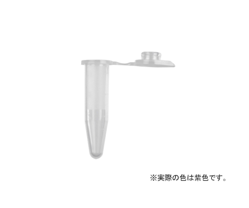 0.6mL スナップロックマイクロチューブ 紫色 1ケース（1000個×10パック入）画像
