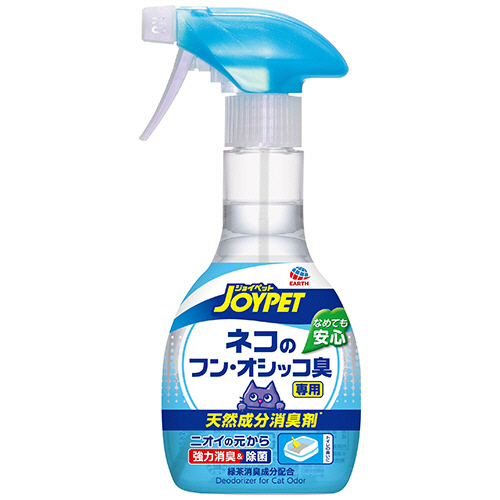 JOYPET 天然成分消臭剤 ﾈｺのﾌﾝ･ｵｼｯｺ臭専用 本体 270ml 1本画像