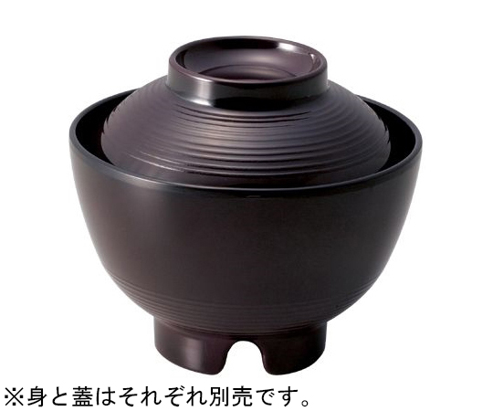 メラミン汁椀 中（身）溜（ため）画像