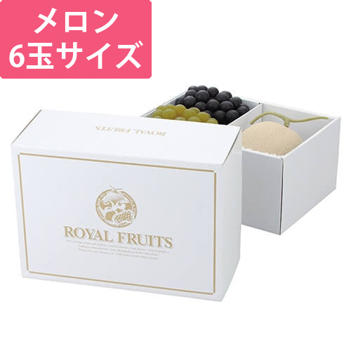 ホワイトGロイヤル画像