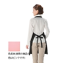 透湿エプロン 首掛け ピンク 軽やかなピンク色のエプロンが首からかかっている様子
