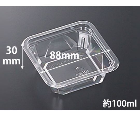 C-AP 角カップ 88-100 本体 1500枚 透明なカップが並べられ、底面がしっかりと見える状態