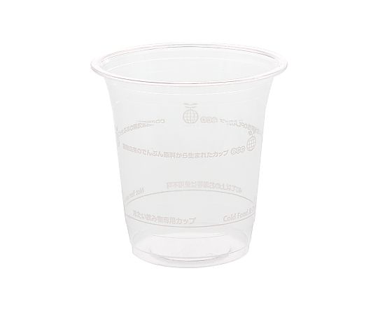 透明カップ PLA 12オンス 50個入画像