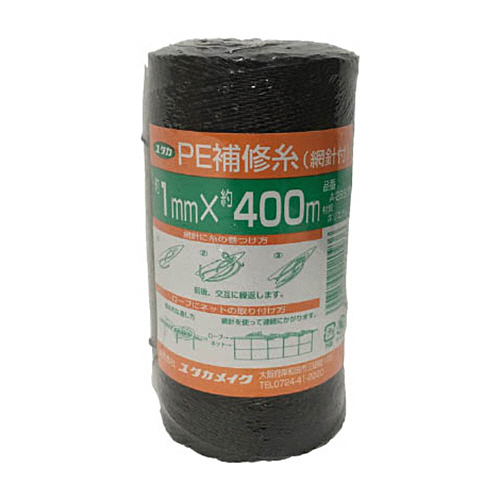 補修糸 PE補修糸 1.0mm×400m ﾌﾞﾗｯｸ 1巻画像