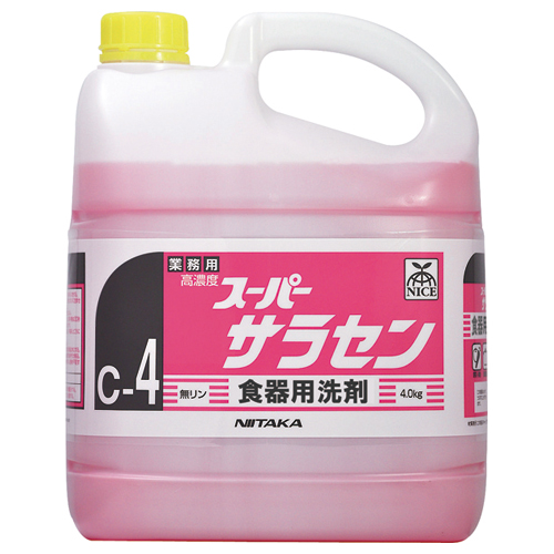 ｽｰﾊﾟｰｻﾗｾﾝ (C-4) 業務用 4kg 1本画像