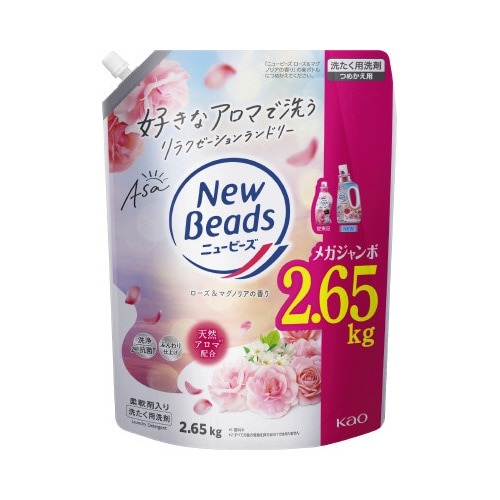 ニュービーズ　ローズ＆マグノリア詰替２６５０ｇ×４画像