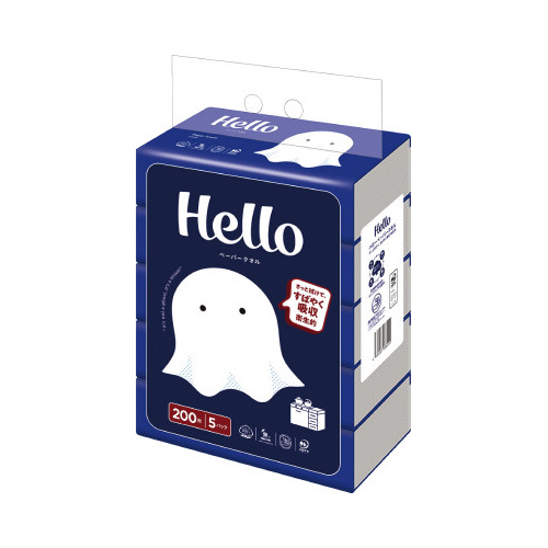 ハローペーパータオル２００枚５パック×１０画像
