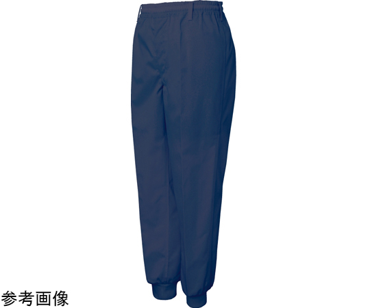 男女共用 混入だいきらい 総ゴム・裾口ジャージパンツ （ポケット後加工） ネイビー 3L