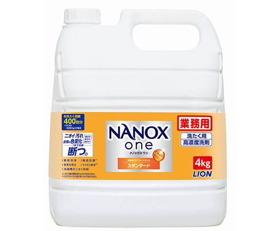 NANOXone スタンダード 4kg画像