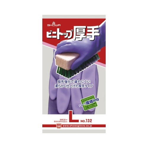ビニトップ　厚手　Ｌ　５双パック画像