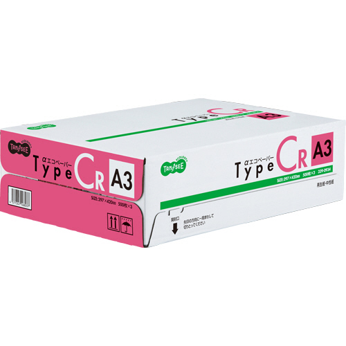 αｴｺﾍﾟｰﾊﾟｰ ﾀｲﾌﾟCR A3 1箱(1500枚:500枚×3冊)画像