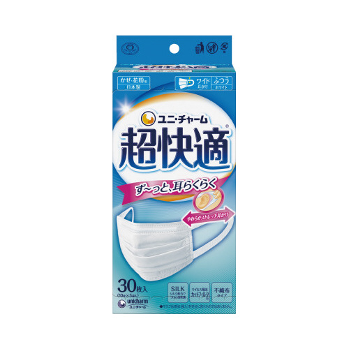 超快適マスクプリ－ツタイプ　ふつう　３０枚入画像