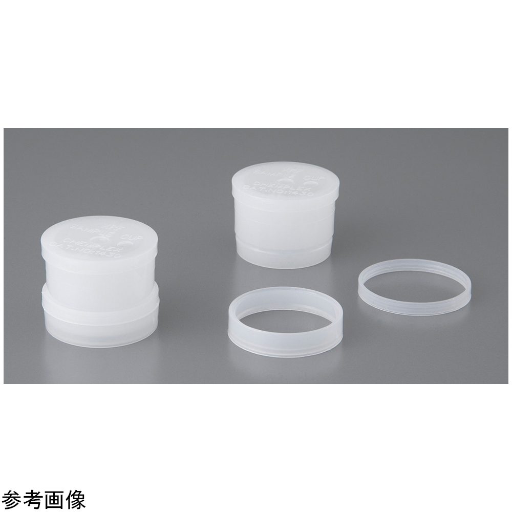ポリエチレン試料容器1400型 25mL 100個入画像