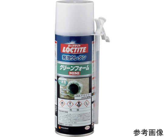 グリーンフォーム　ミニ画像