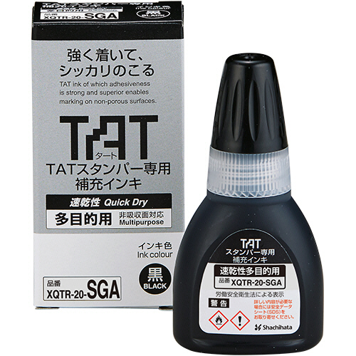 ﾀｰﾄｽﾀﾝﾊﾟｰ専用補充ｲﾝｷ 速乾性多目的用 20ml 黒 1個