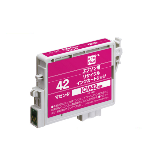 ﾘｻｲｸﾙｲﾝｸｶｰﾄﾘｯｼﾞ ﾏｾﾞﾝﾀ(顔料) [ｴﾌﾟｿﾝ:ICM42互換] ECI-E42M 1個画像