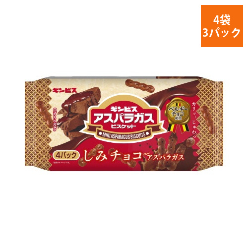 しみチョコミニアスパラ25g×4袋×3画像