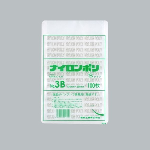 福助工業 真空袋 ナイロンポリ Sタイプ No.3B画像