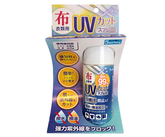 布・衣類用　UVカット撥水スプレー　100ml