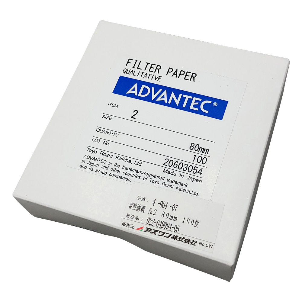 定性濾紙　No.2　Φ80　100枚入画像