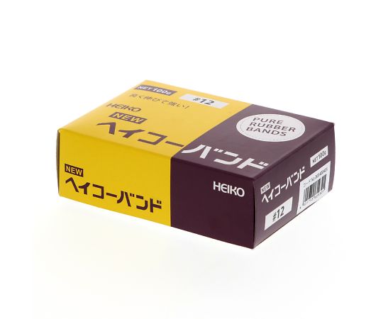 HEIKO 輪ゴム ニューHEIKOバンド #12 箱入り(100g) 幅1.1mm 1箱画像