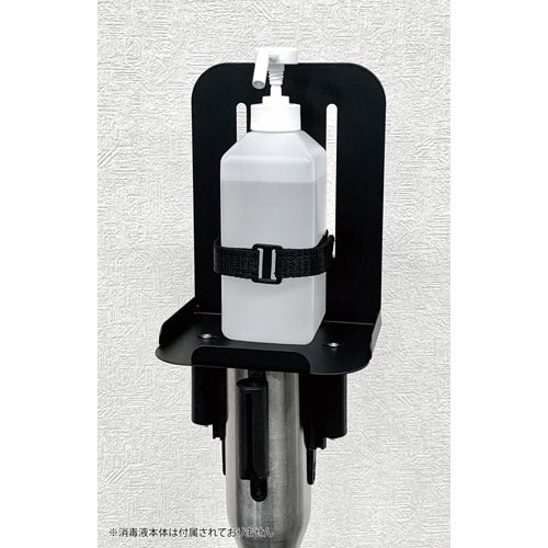 スリムガイドポール・ベルトパーティション用消毒液台画像