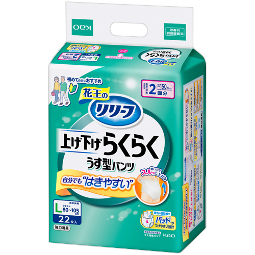 ﾘﾘｰﾌ ﾊﾟﾝﾂﾀｲﾌﾟ 上げ下げらくらくうす型 2回分 L 1ｾｯﾄ(88枚:22枚×4ﾊﾟｯｸ)画像