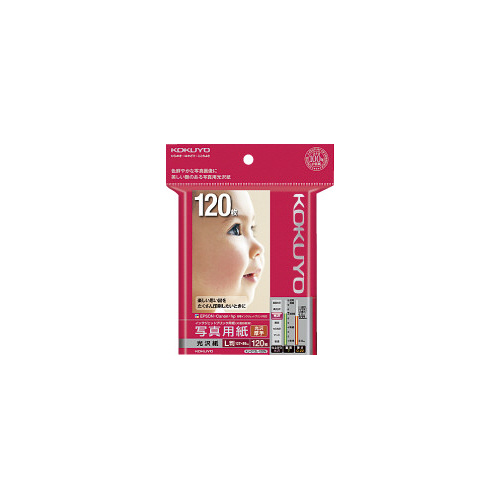 写真用紙　光沢紙　厚手　Ｌ判　１冊（１２０枚）画像