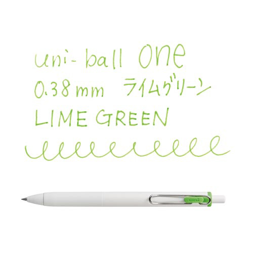 ユニボールONE　0.38mm　ライムグリーン 滑らかなラインが描かれた透明なボディのペン