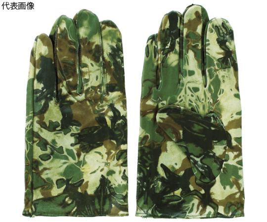 国産牛本革手袋（袖なしタイプ） PH-22 迷彩 M画像
