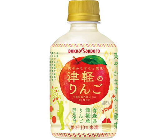 津軽のリンゴ　280mL　24本画像