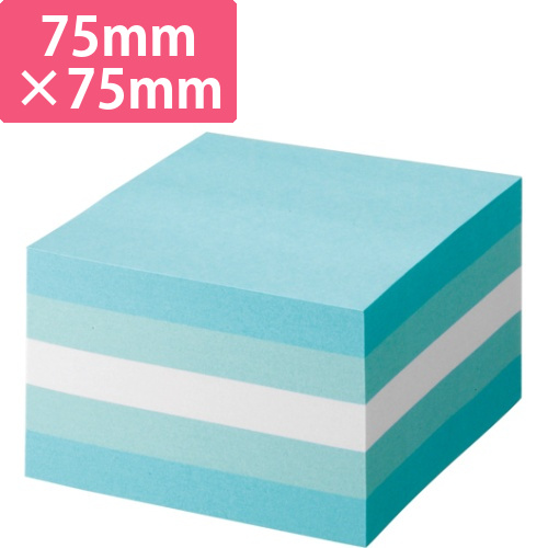 ふせん　カラーブロック　75×75mm　パステルブルー　1冊画像