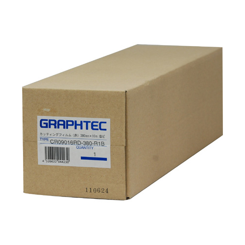 ﾛｰﾙｶｯﾃｨﾝｸﾞﾌｨﾙﾑ 赤 380mm×10m 1本画像