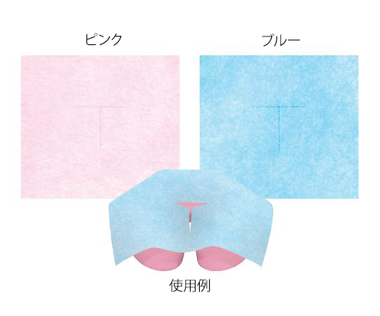 カラーフェイスペーパー（500枚入り） 幅30×長さ36cm　ピンク画像
