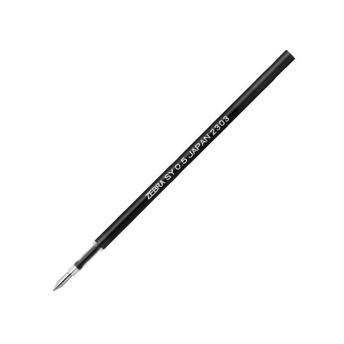 SY-0.5芯　黒　1本入X10 パッケージの前面が正面から見える、鮮やかな黒色の芯が目立つ状態