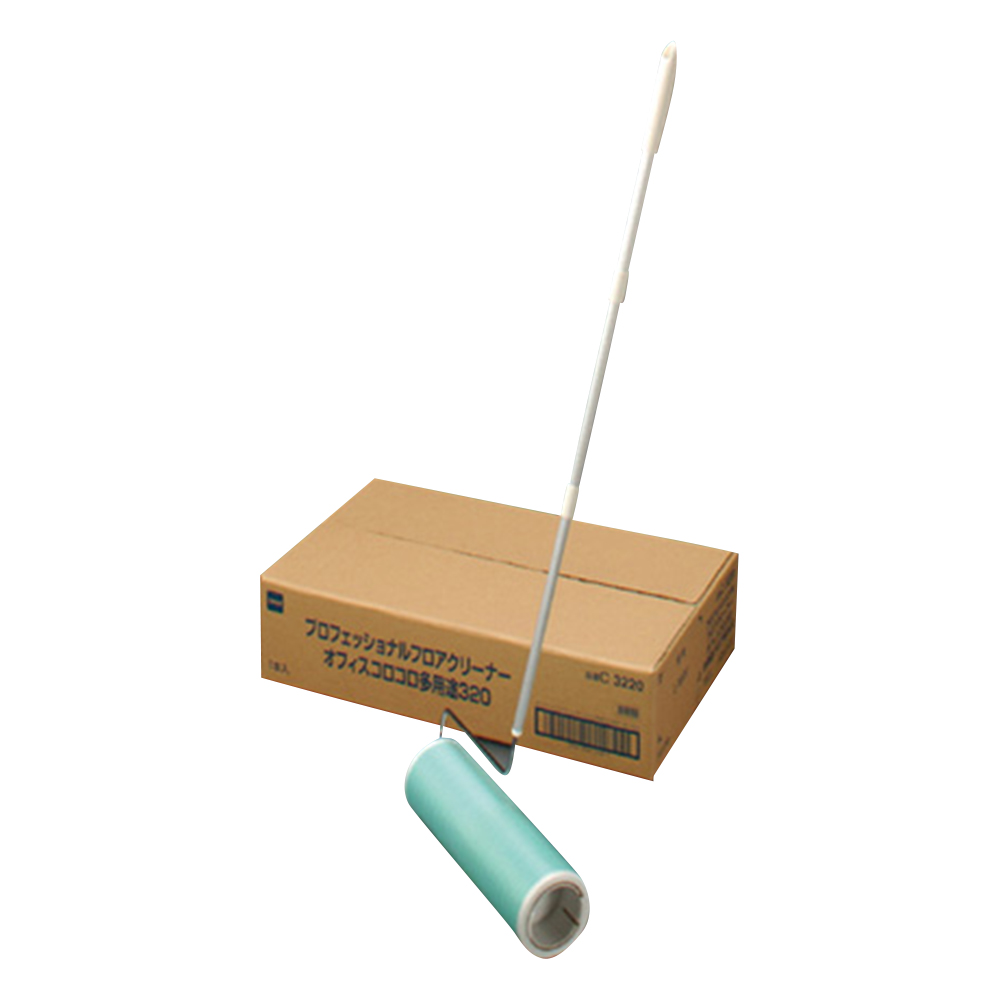 オフィスコロコロ　多用途フロア用320　本体画像
