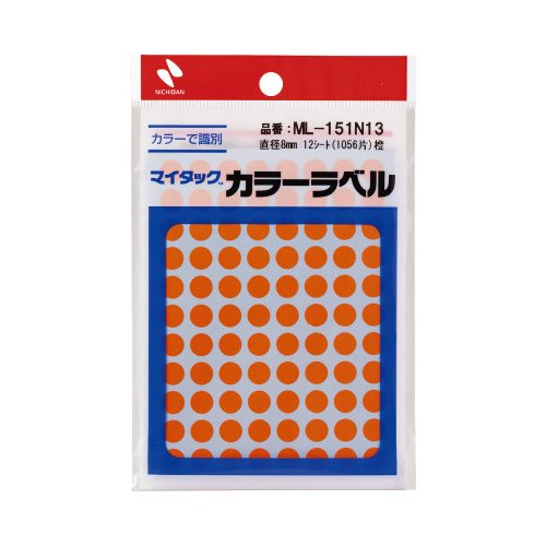 マイタックカラーラベル　８ｍｍ　橙ｘ１０画像
