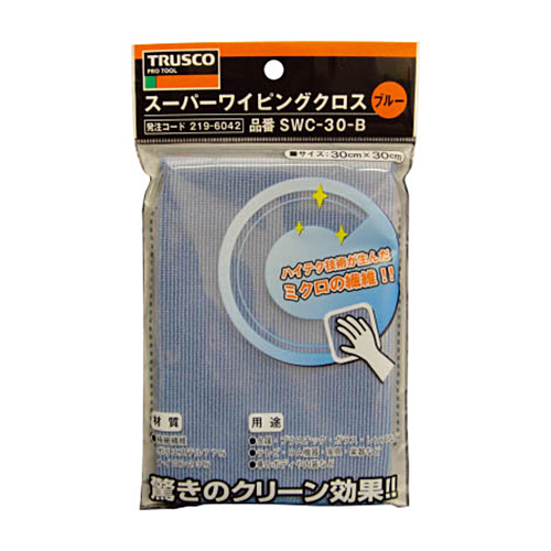 ｽｰﾊﾟｰﾜｲﾋﾟﾝｸﾞｸﾛｽ 300×300mm 青 1枚画像