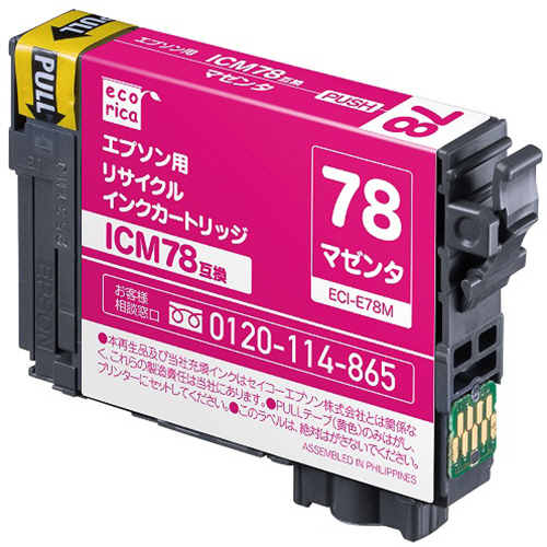 ﾘｻｲｸﾙｲﾝｸｶｰﾄﾘｯｼﾞ ﾏｾﾞﾝﾀ(顔料) [ｴﾌﾟｿﾝ:ICM78互換] ECI-E78M 1個画像