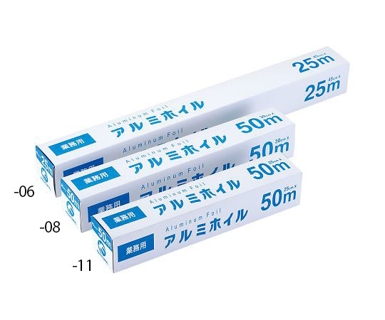 アルミホイル　250mm×11um×16m 120本入画像