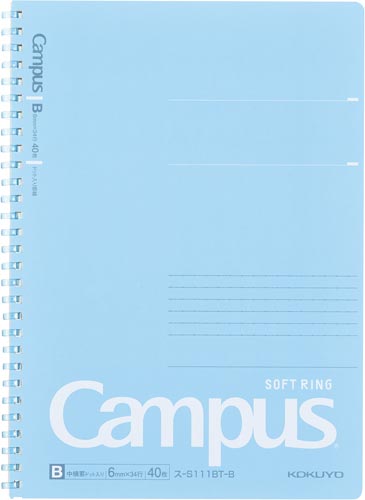 キャンパスソフトリングＢ５　青×５画像