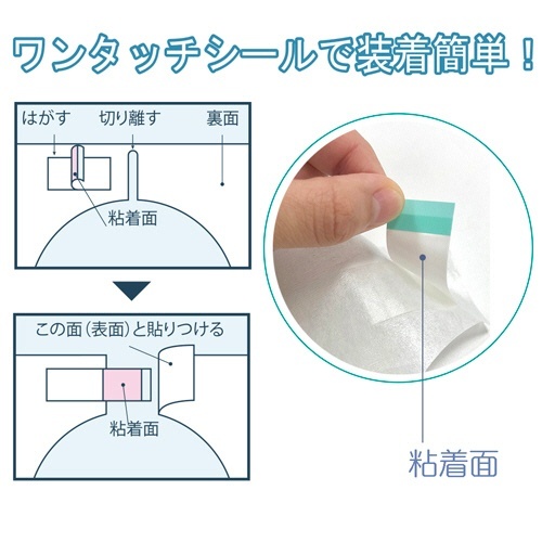 タケトラエコノミーエプロン　お徳用　ピンク　M　1セット(1600枚:400枚×4箱) パッケージが正面から見える状態で、鮮やかなピンク色が際立つ