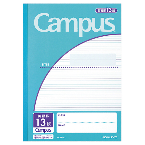 ｷｬﾝﾊﾟｽﾉｰﾄ(用途別) ｾﾐB5 英習罫13段 3.5mm罫 30枚 緑 1ｾｯﾄ(120冊)画像